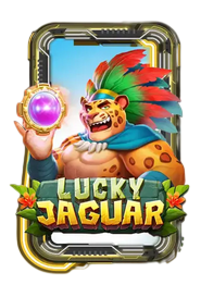 LUCKY JAGUAR เกมสล็อตออนไลน์